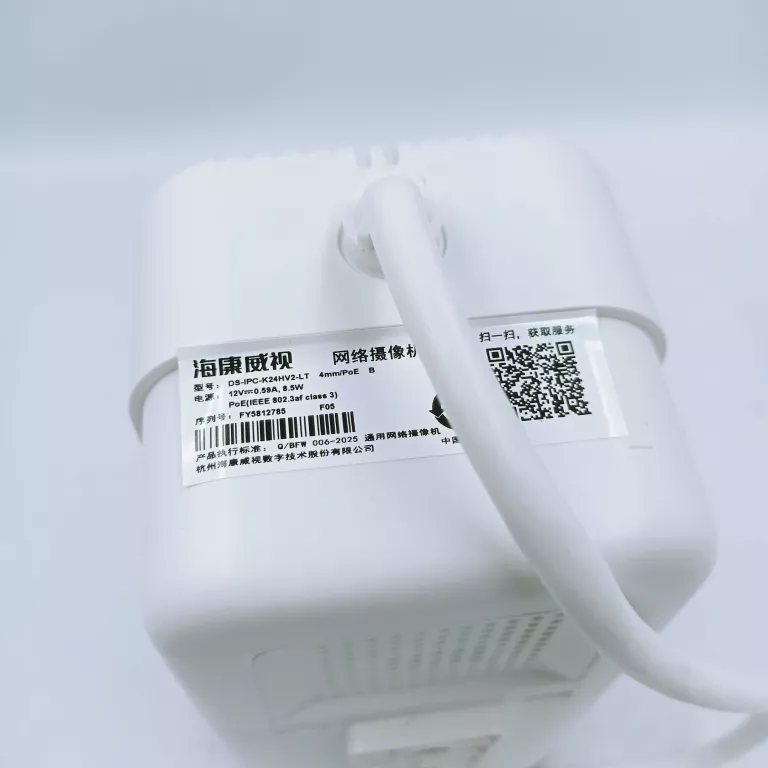 KAMERA HIKVISION DS-IPC-K34HV2-LT