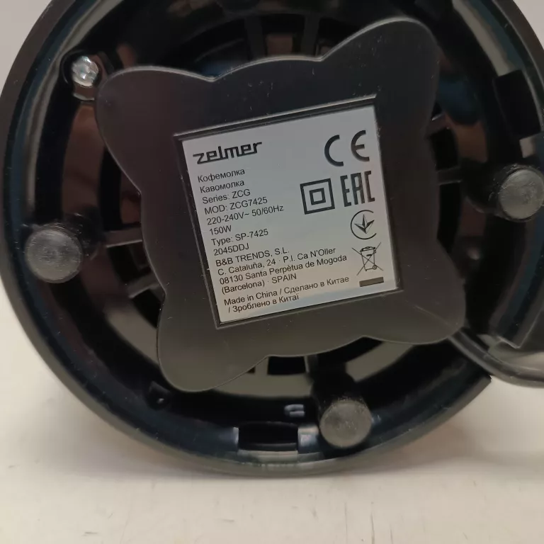 MŁYNEK ZELMER ZCG7425