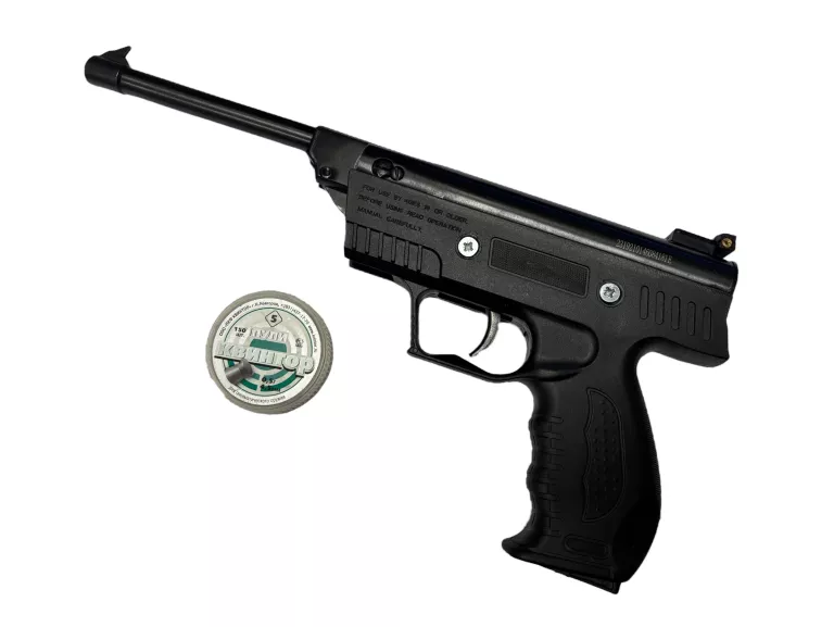 PISTOLET WIATRÓWKA PERFECTA S3 4,5 MM DIABOLO