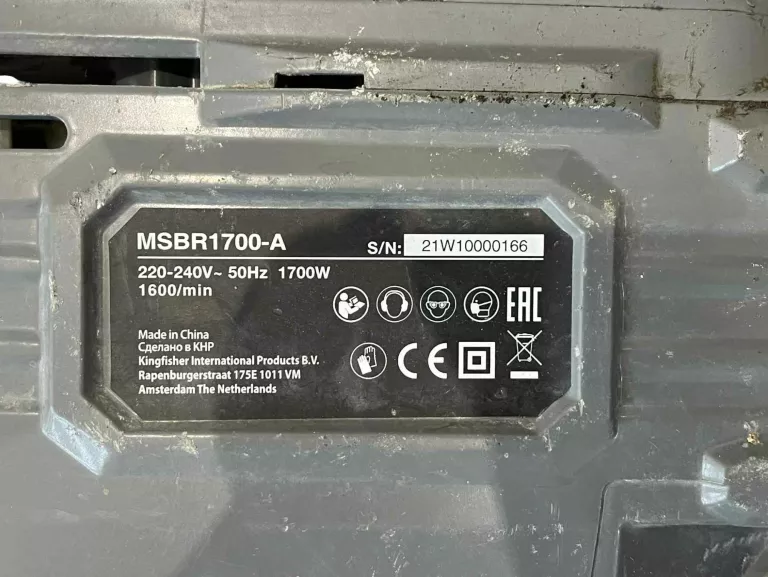 MŁOT WYBURZENIOWY MACALISTER MSBR1700-A WALIZKA