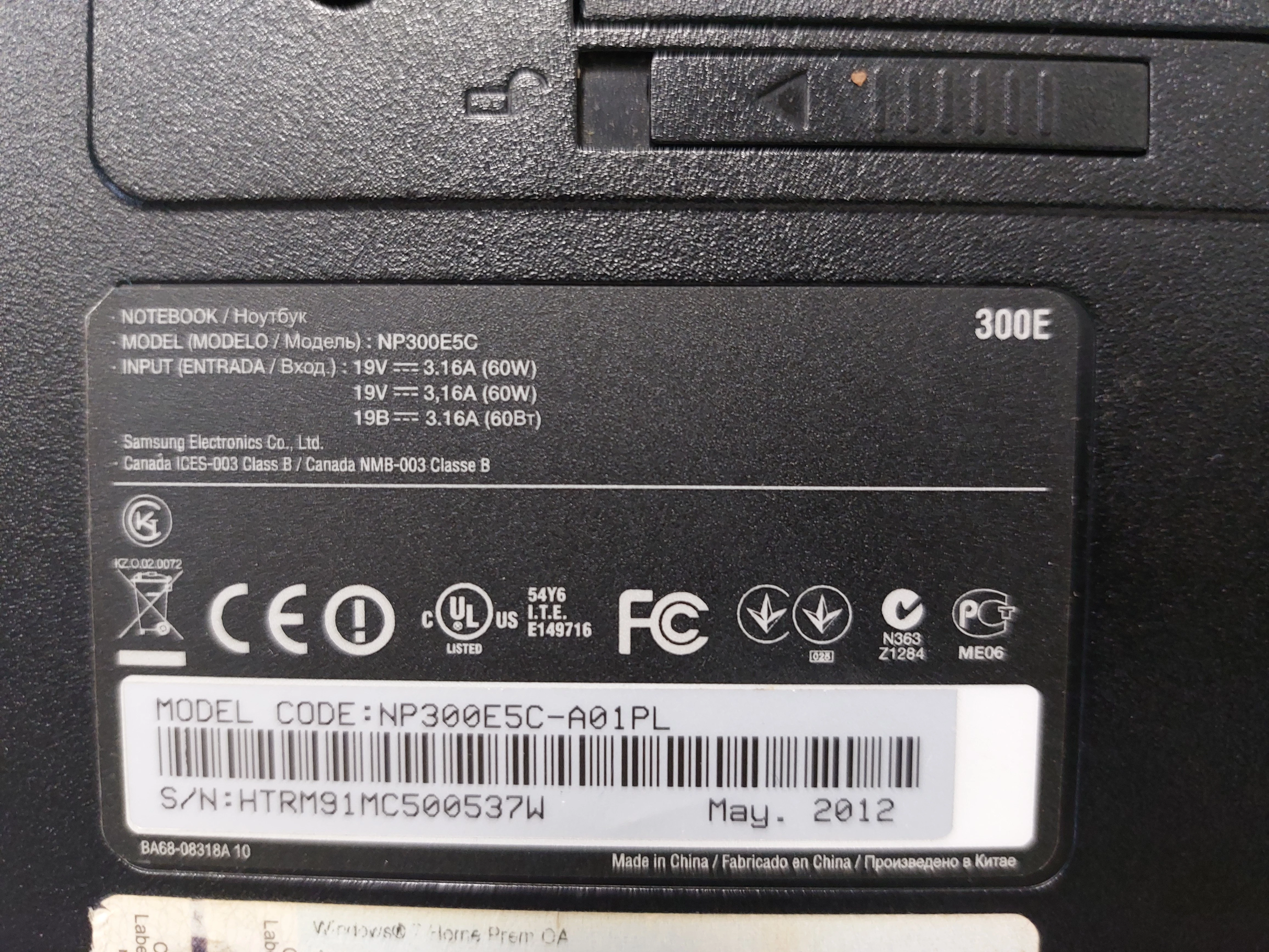 laptop-samsung-300e-pentium-b9604gb750gb-hdd-ladowarka-wielkosc-pamieci-ram-200941-2177