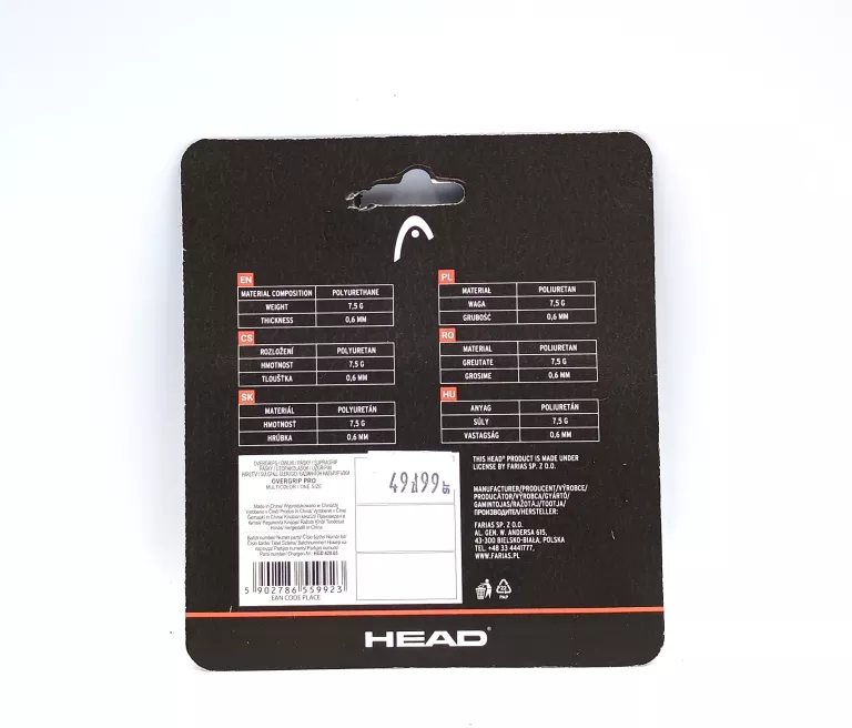 OWIJKI TENISOWE HEAD KOMPLET