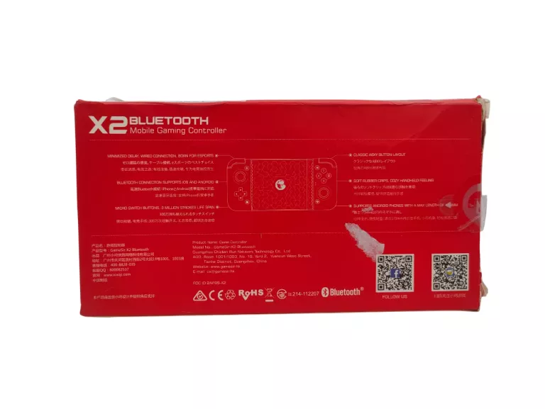 pad-bezprzewodowy-gamesir-gamesir-x2-bluetooth-6936685220072-ean-gtin-6924582496591