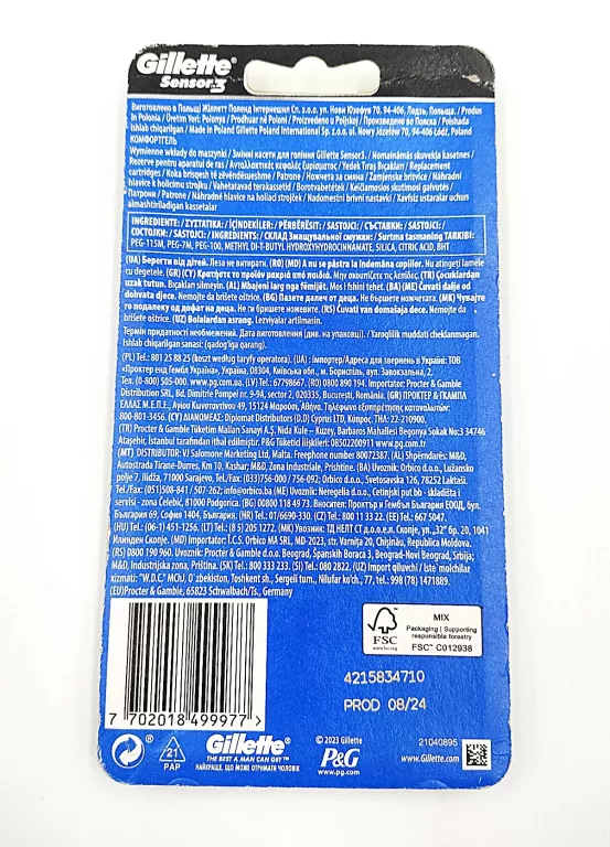 WKŁADY DO MASZYNKI GILLETTE SENSOR 3 / 8 SZTUK