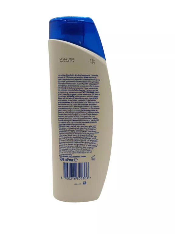 HEAD SHOULDERS CITRUS FRESH SZAMPON PRZECIWŁUPIEŻOWY 500 ML