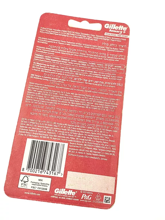 WKŁADY DO MASZYNKI GILLETTE SENSOR 3+ / 4 SZTUKI