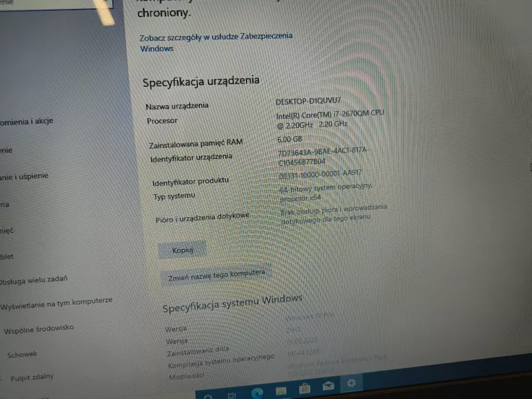 LAPTOP HP PAVILION G7 I7 6/120