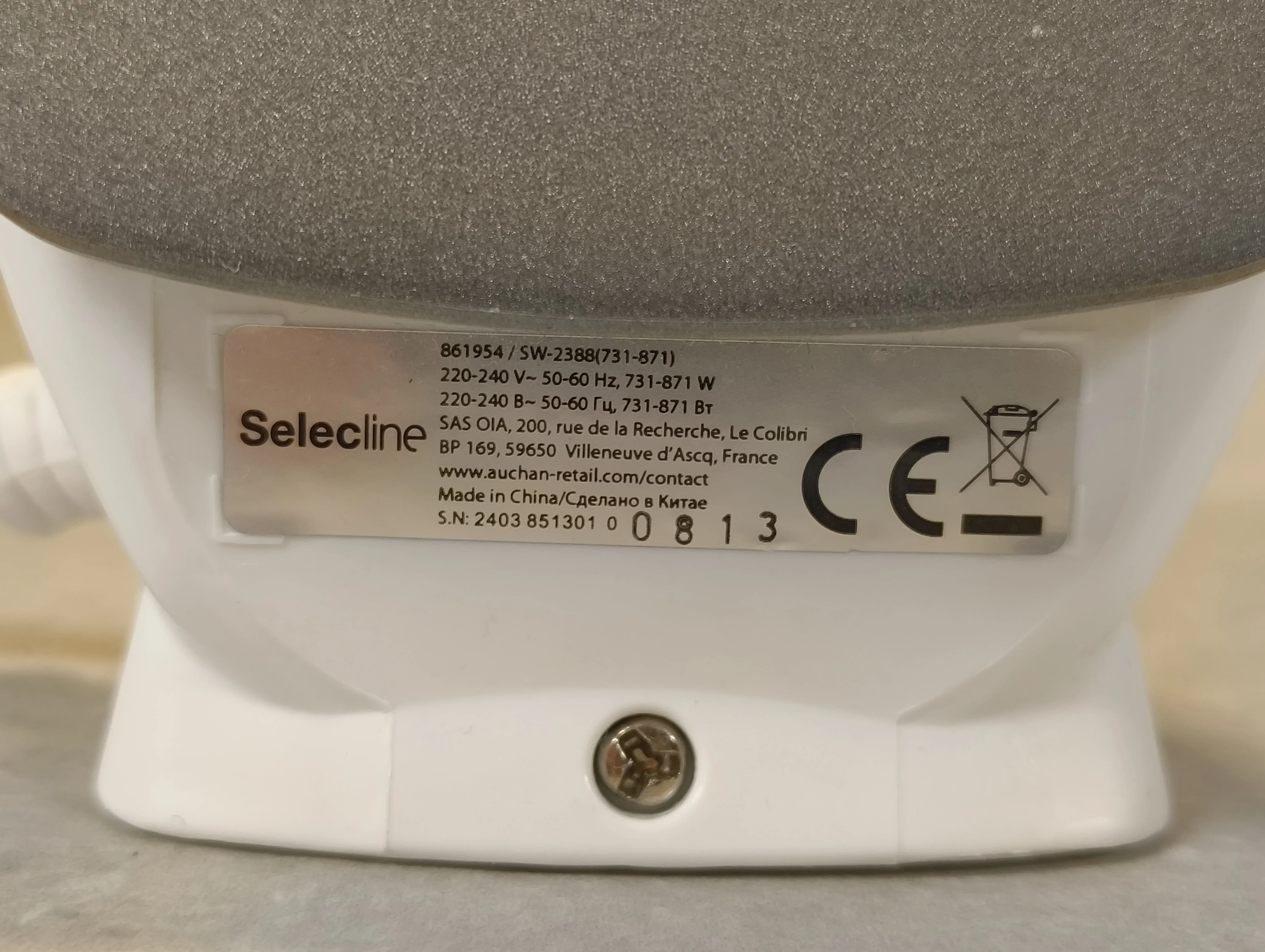 mini-zelazko-turystyczne-selecline-ean-gtin-4008496836284