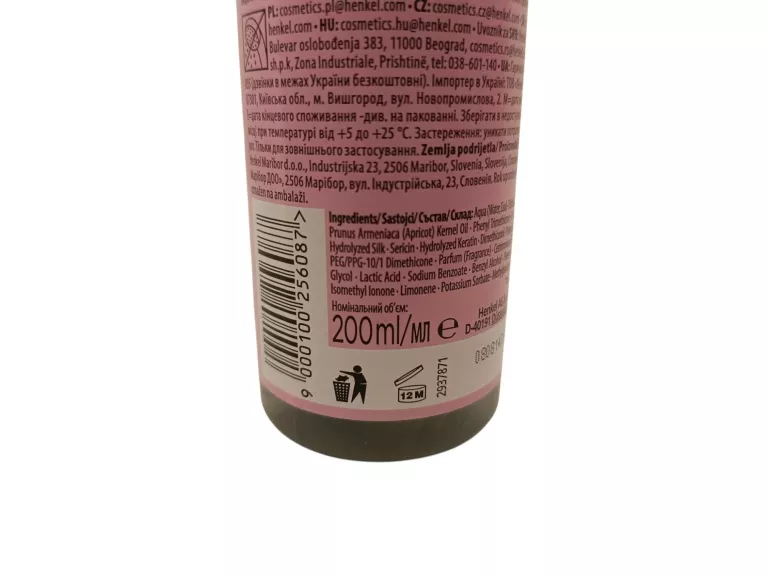 GLISS KUR LIQUID SILK ODŻYWKA SPRAY DO WŁOSÓW MATOWYCH 200 ML