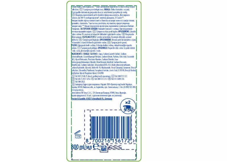 HEAD SHOULDERS CITRUS FRESH SZAMPON PRZECIWŁUPIEŻOWY 800 ML Z POMPKĄ