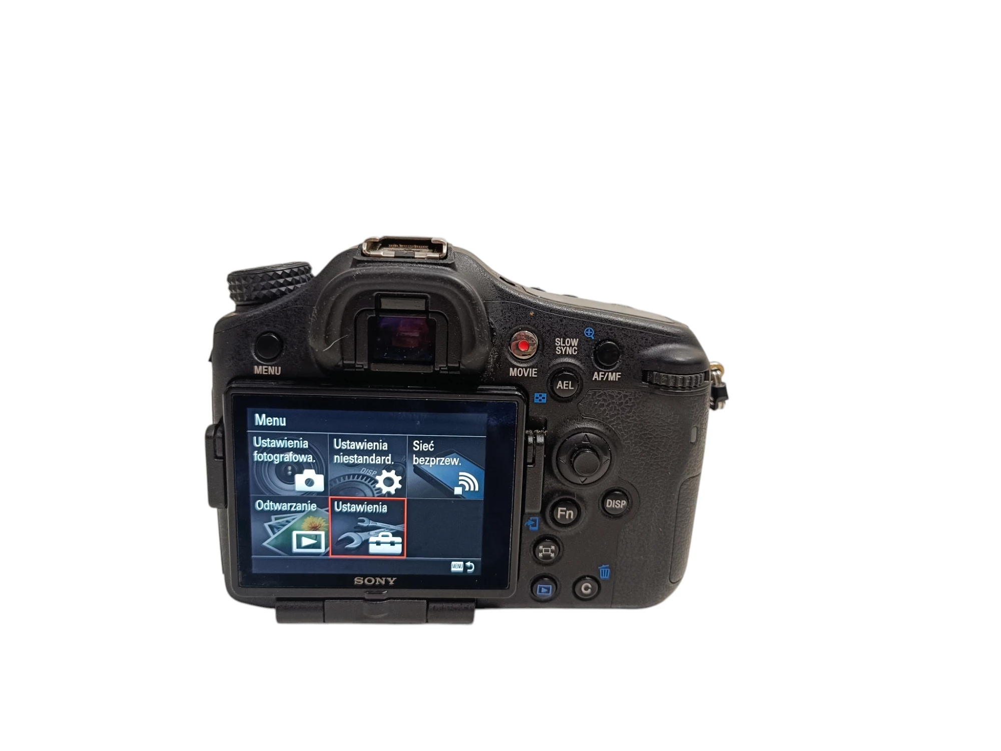 aparat-sony-alpha-77-ii-ilca-77m2-kod-producenta-ilca77m2cec