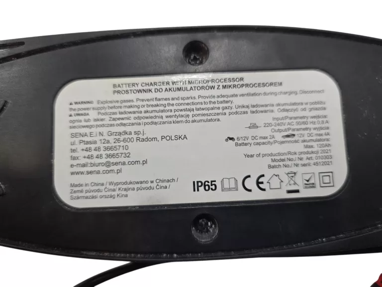 ŁADOWARKA PROSTOWNIK 12V 6V 1,2-120 AH LCD SENA