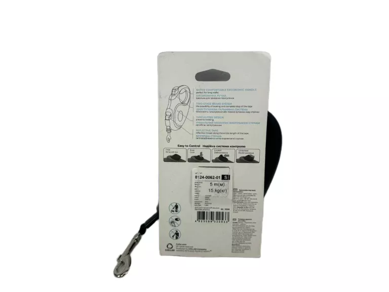 SMYCZ AUTOMATYCZNA DLA PSA WAUDOG R-LEASH, RYSUNEK KWIATY 5M DO 15 KG