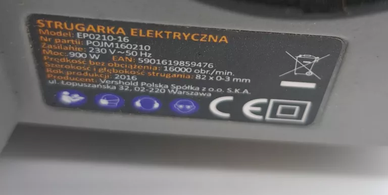 STRUG ELEKTRYCZNY NITEO EP0210-16
