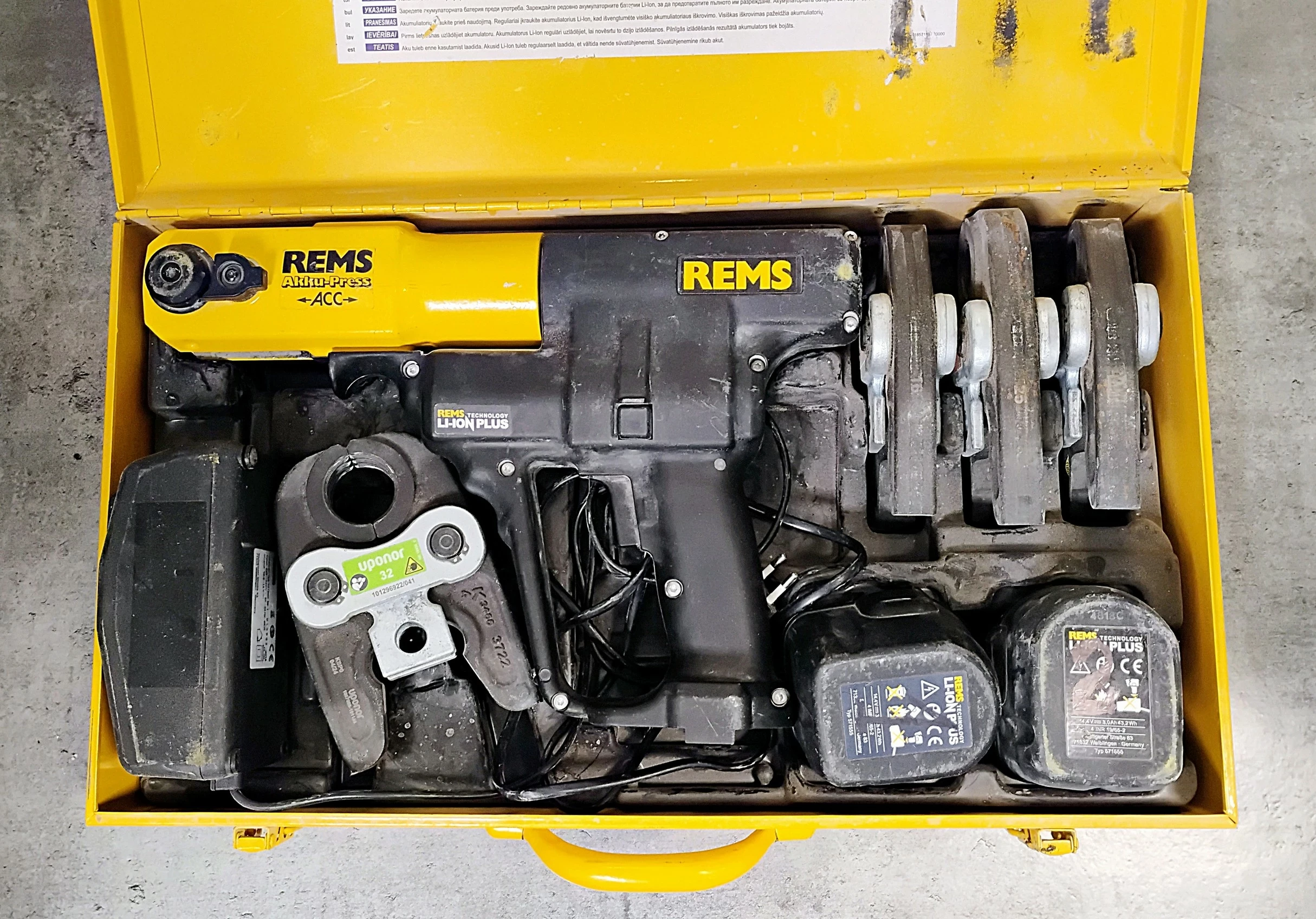sd