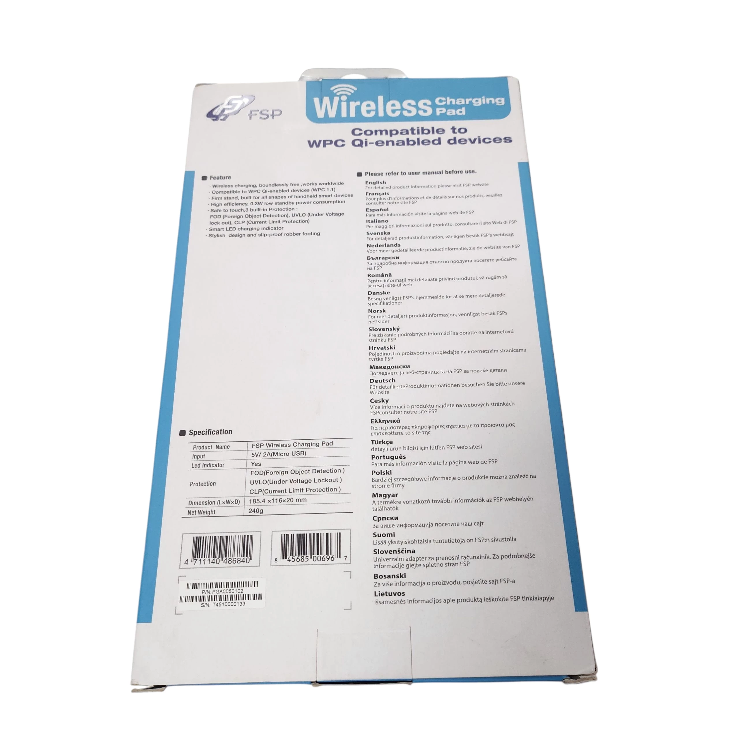 ladowarka-indukcyjna-fsp-ean-gtin-4711140486840