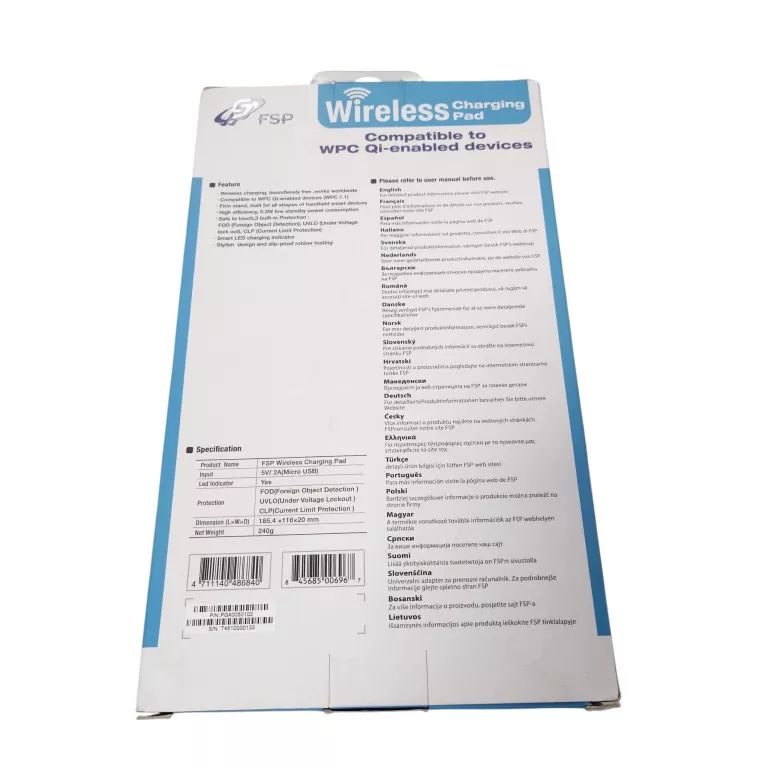 ladowarka-indukcyjna-fsp-ean-gtin-4711140486840