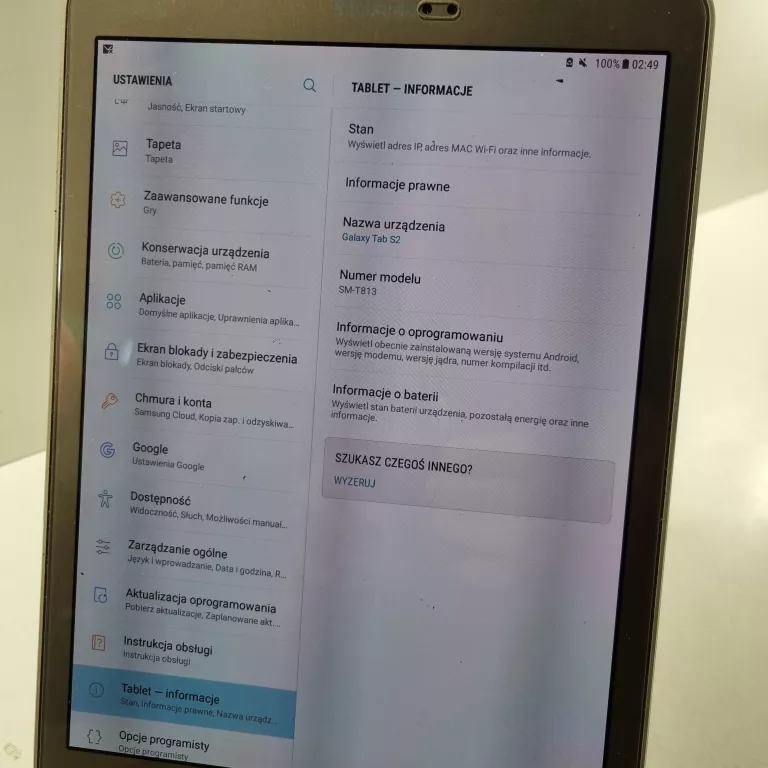 TABLET SAMSUNG GALAXY TAB S2 9.7 (T813) 9,7" 3 GB / 32 GB