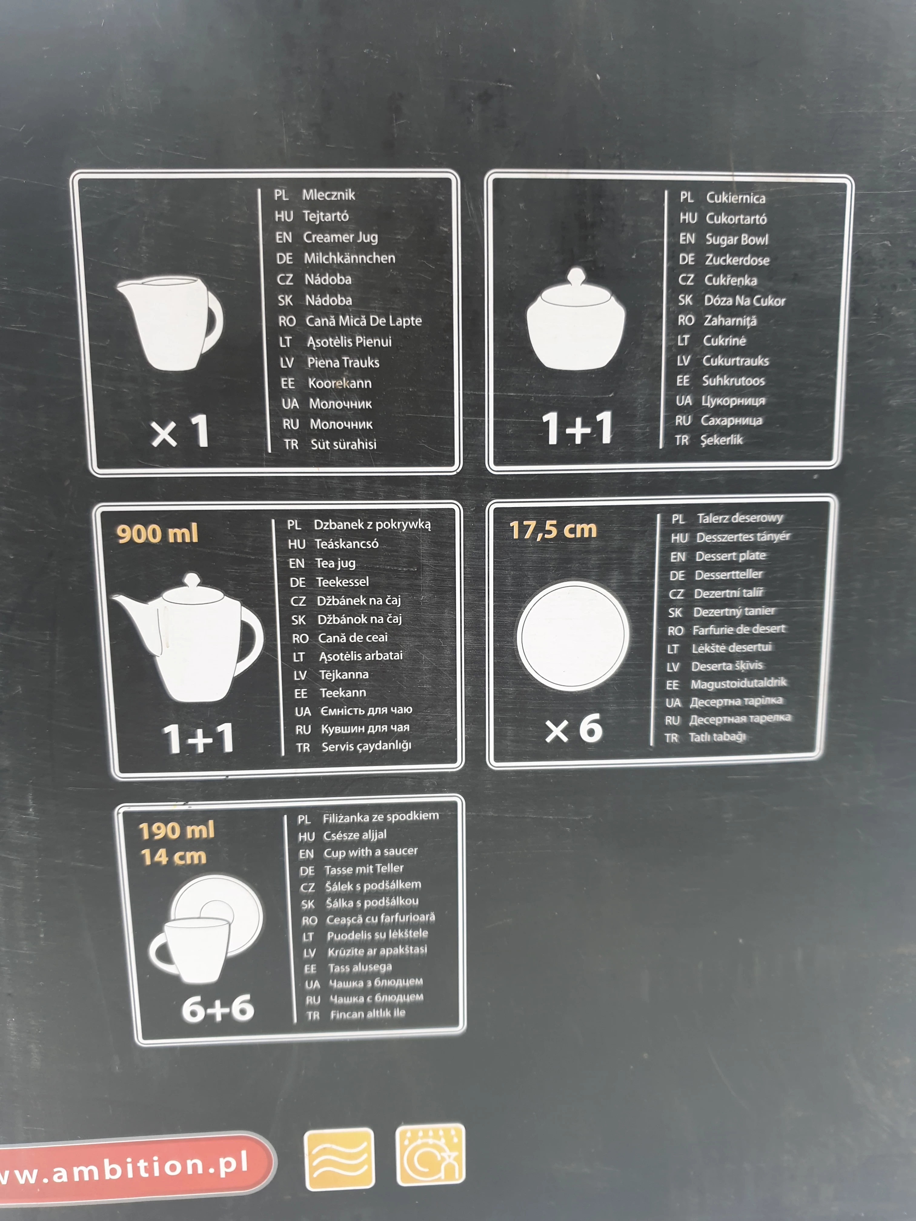 komplet-deserowy-paris-23-elementowy-ambition-kod-producenta-paris