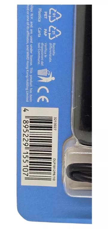 POWERBANK PHILIPS 10000 MAH