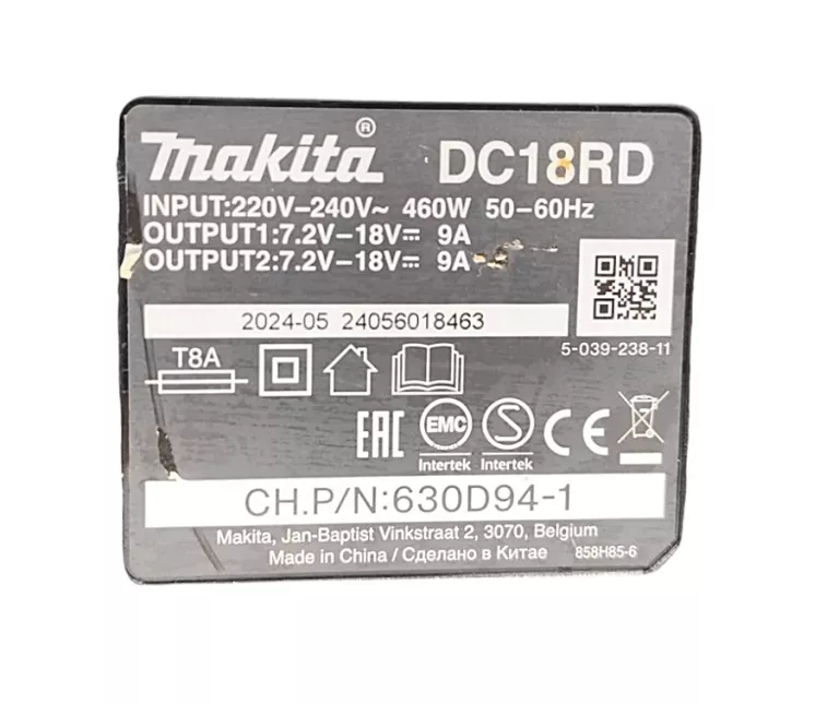 MAKITA DC18RD DWUPORTOWA SZYBKA ŁADOWARKA