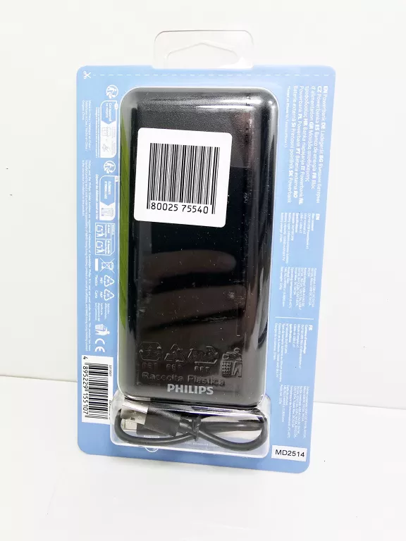 POWERBANK PHILIPS 10 000MAH
