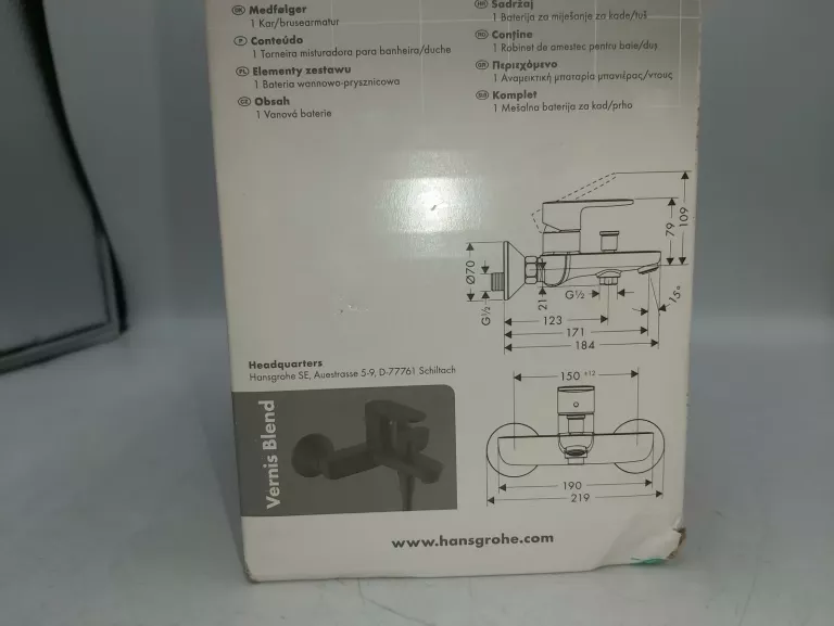 BATERIA UMYWALKOWA HANSGROHE VERNIS BLEND 71440670 PUDEŁKO