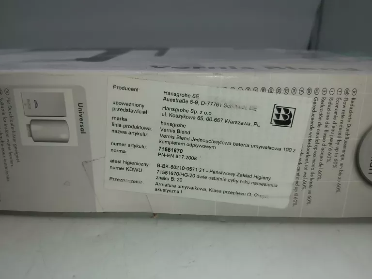 BATERIA ŁAZIENKOWA UMYWALKOWA HANSGROHE VERNIS BLEND 100 CHROM 71551000