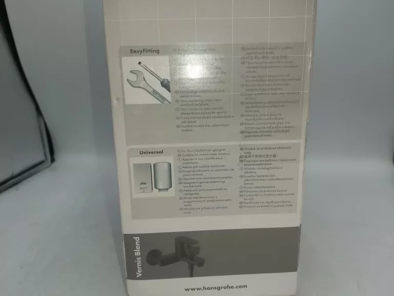 BATERIA UMYWALKOWA HANSGROHE VERNIS BLEND 71440670 PUDEŁKO
