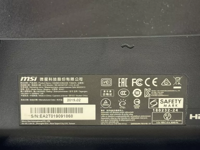 MONITOR MSI MAG241C 23,6'' 144HZ 1MS VA FULLHD CURVED