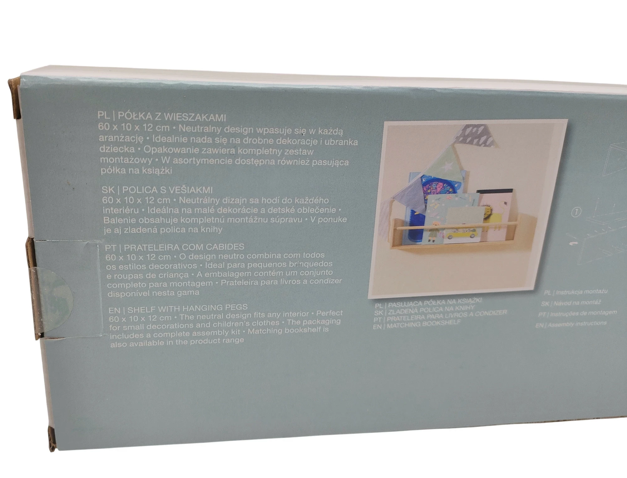 polka-na-ksiazki-50x9x12cm-smukee-stan-11323-238058