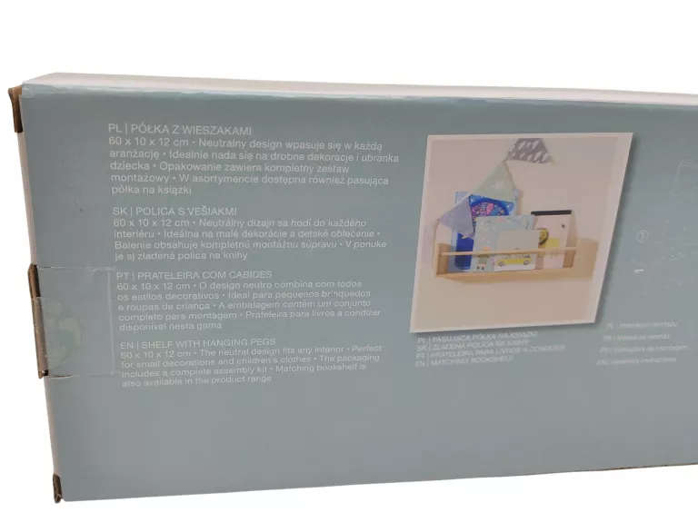 polka-na-ksiazki-50x9x12cm-smukee-stan-11323-238058