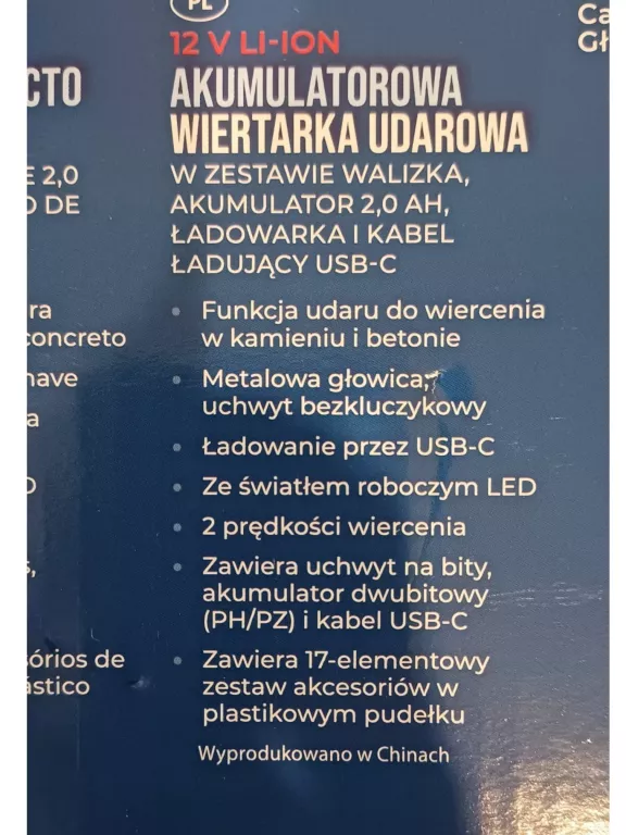 WKRĘTARKA FERREX 12V