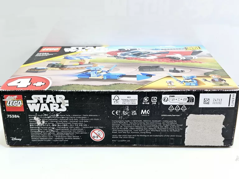 LEGO STAR WARS 75384 CZERWONY ŚWIETLIK