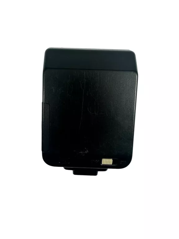 lampa-blyskowa-canon-speedlite-244t-ean-gtin-8714574687261