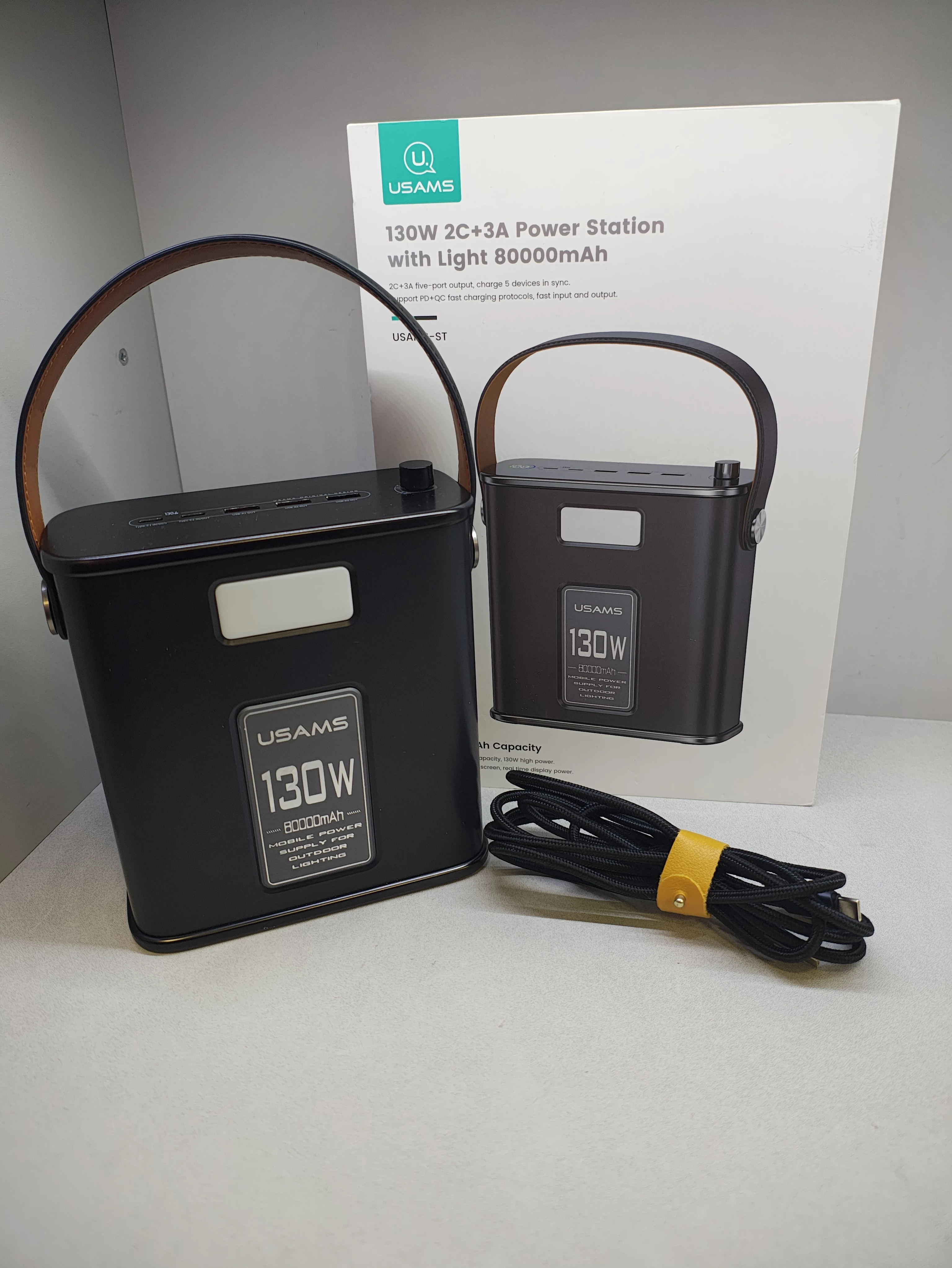 stacja-zasilania-usams-us-cd196-80000mah-130w-zamkowa-13-kalisz-sj