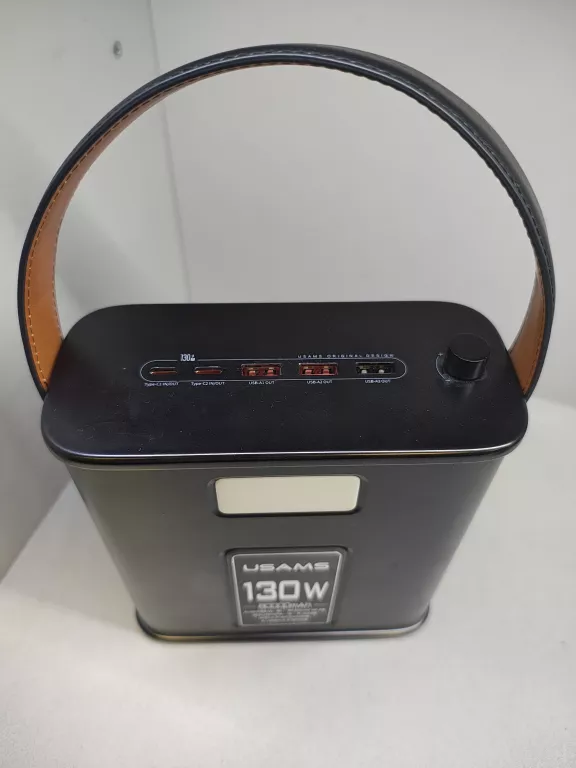 stacja-zasilania-usams-us-cd196-80000mah-130w-kod-producenta-1662970314