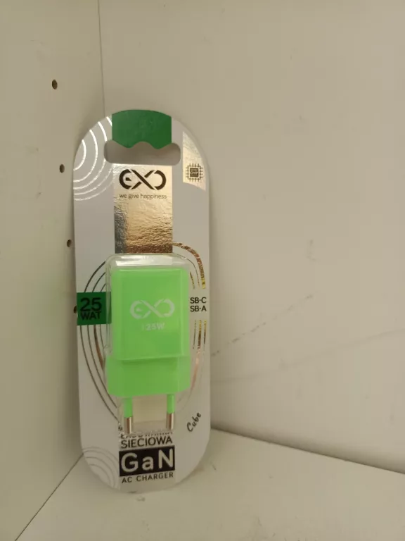 LADOWARKA SIECIOWA GAN  25W