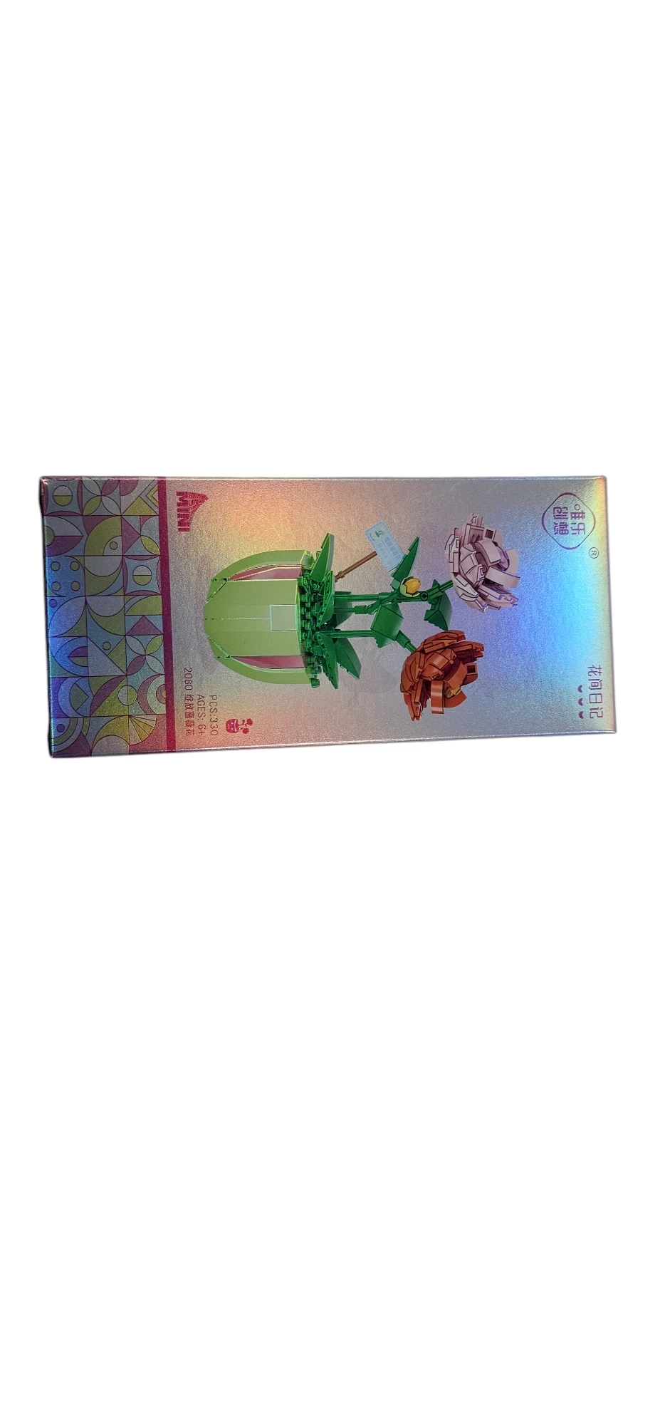 sd