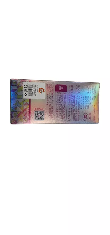 KLOCKI KONSTRUKCYJNE WEILE CHUANGXIANG FLOWER DIARY KWITNĄCE RÓŻE 330 EL
