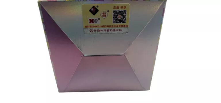 KLOCKI KONSTRUKCYJNE WEILE CHUANGXIANG FLOWER DIARY KWITNĄCE RÓŻE 330 EL