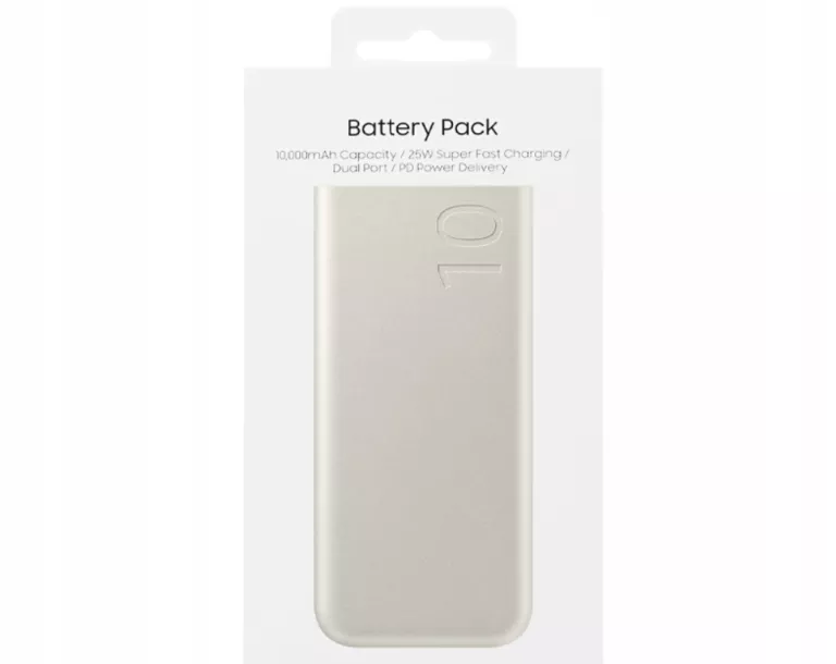 POWERBANK SAMSUNG BATTERY PACK 25W 2X USB-C, PD, DUAL PORT, 10000 MAH, BEŻ