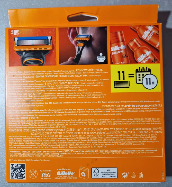 GILLETTE FUSION 5 1 MASZYNKA PLUS 11 WKŁADÓW