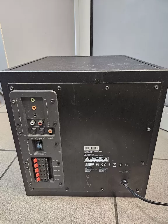 ZESTAW SURROUND 5.1 LOGITECH Z906 BRAK PILOTA
