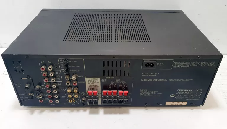 AMPLITUNER TECHNICS SA-AX710 5.1 CZARNY