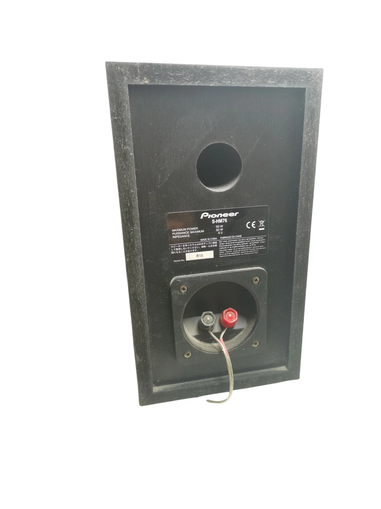 wieza-pioneer-xc-hm76-pilot-glosniki-kod-producenta-x-hm76d-black