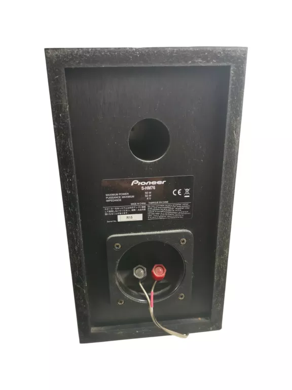 wieza-pioneer-xc-hm76-pilot-glosniki-moc-znamionowa-rms-100