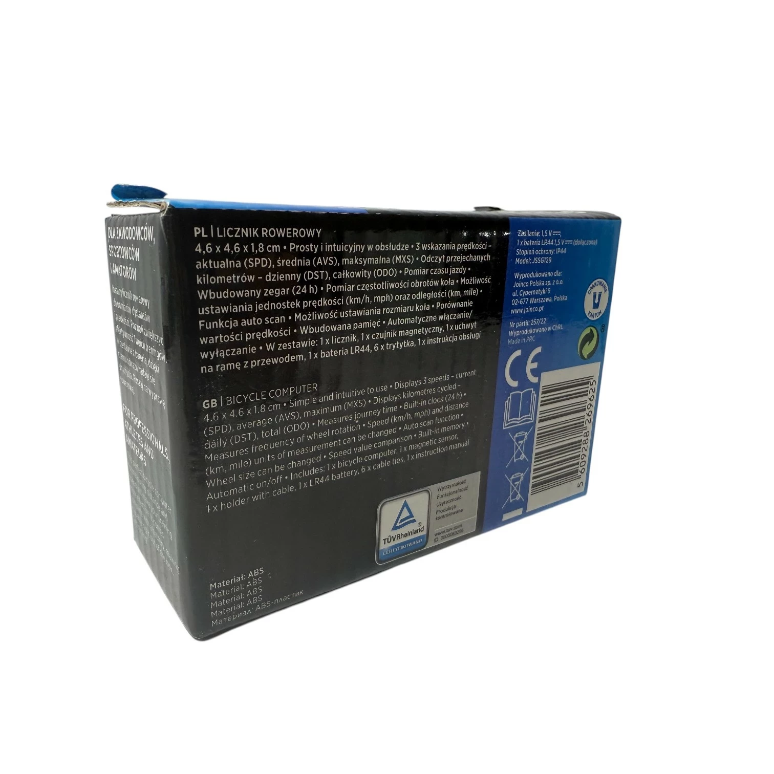 licznik-rowerowy-seven-for-7-stan-11323-2