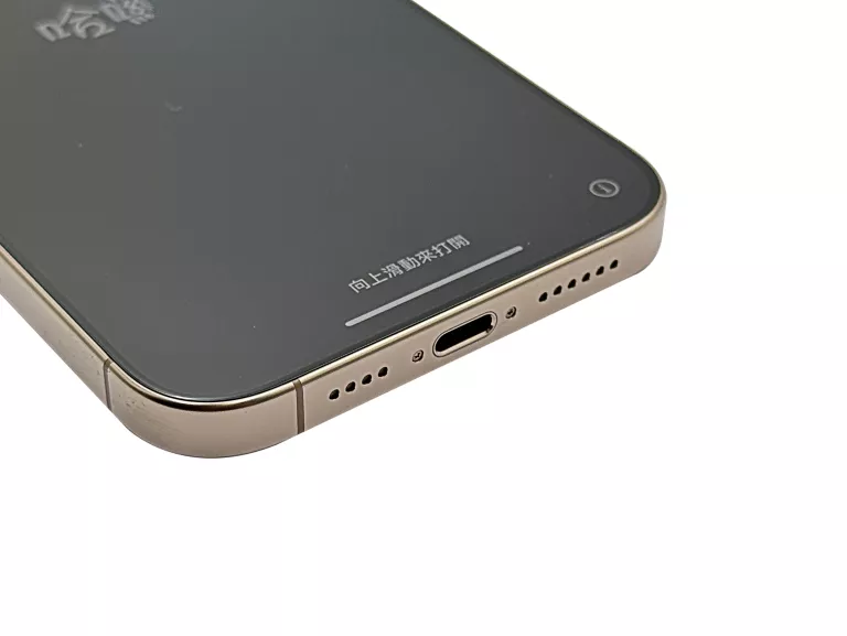TELEFON APPLE IPHONE 16 PRO MAX 512GB DESERT - NIEAKTYWOWANY, GW 08.2027R!