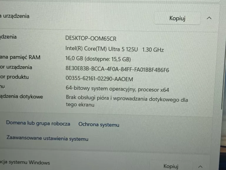 LAPTOP THINK PAD E16 GEN2 ULTRA 5 125U 500/16GB INTEL IRIS